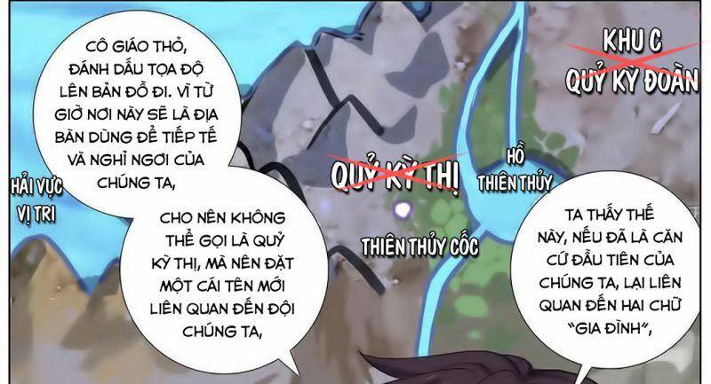 Dị Tộc Trùng Sinh chapter 179 - Trang 15