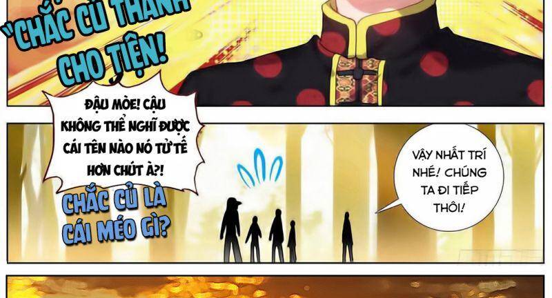 Dị Tộc Trùng Sinh chapter 179 - Trang 17
