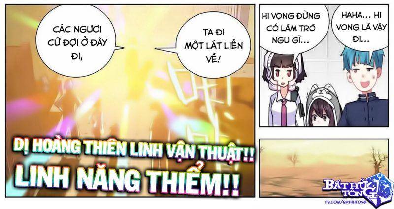 Dị Tộc Trùng Sinh chapter 179 - Trang 27