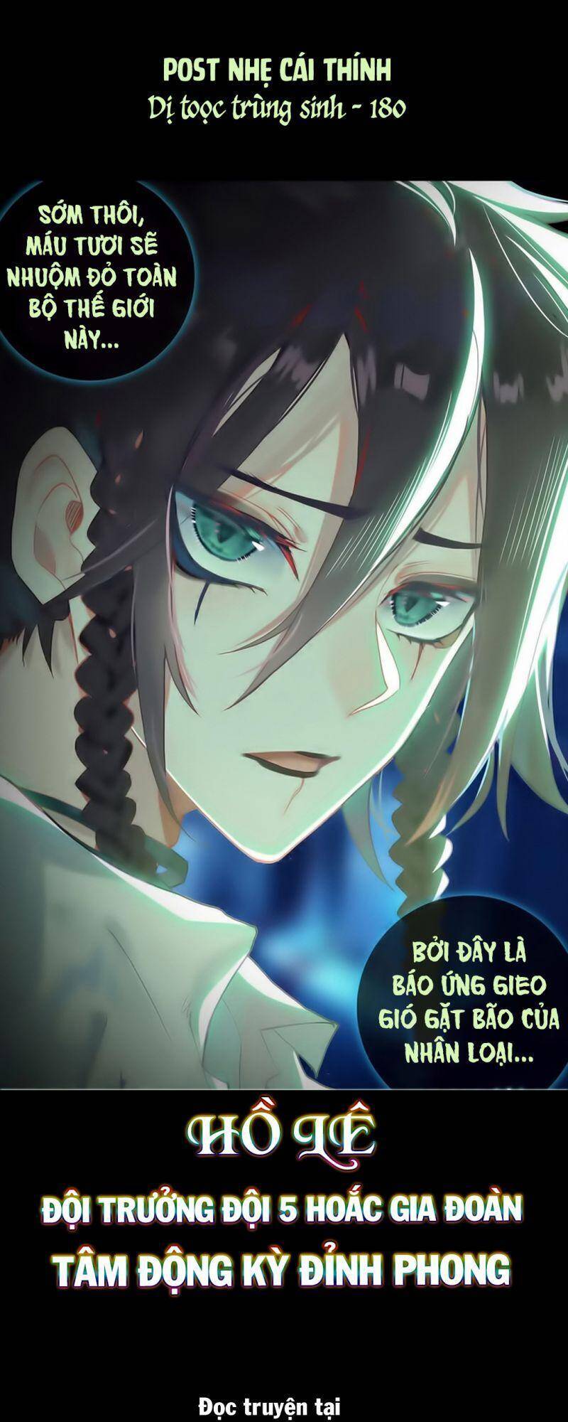 Dị Tộc Trùng Sinh chapter 180 - Trang 1