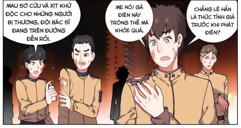 Dị Tộc Trùng Sinh chapter 182 - Trang 11