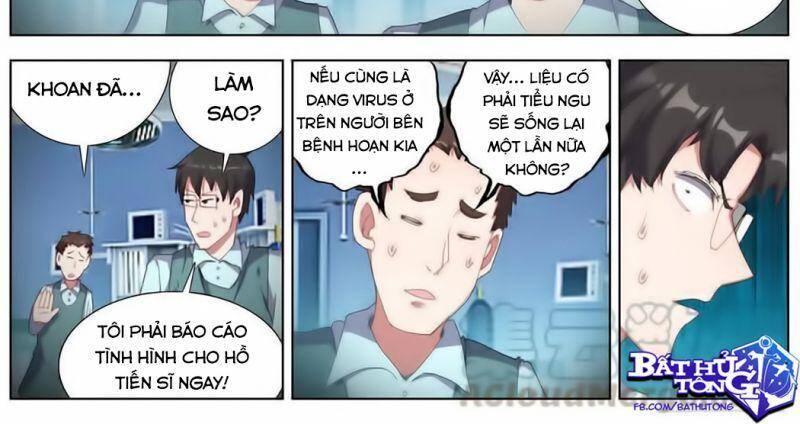 Dị Tộc Trùng Sinh chapter 182 - Trang 16