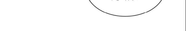 Thợ Rèn Huyền Thoại chapter 58 - Upload bởi truyensieuhay.com