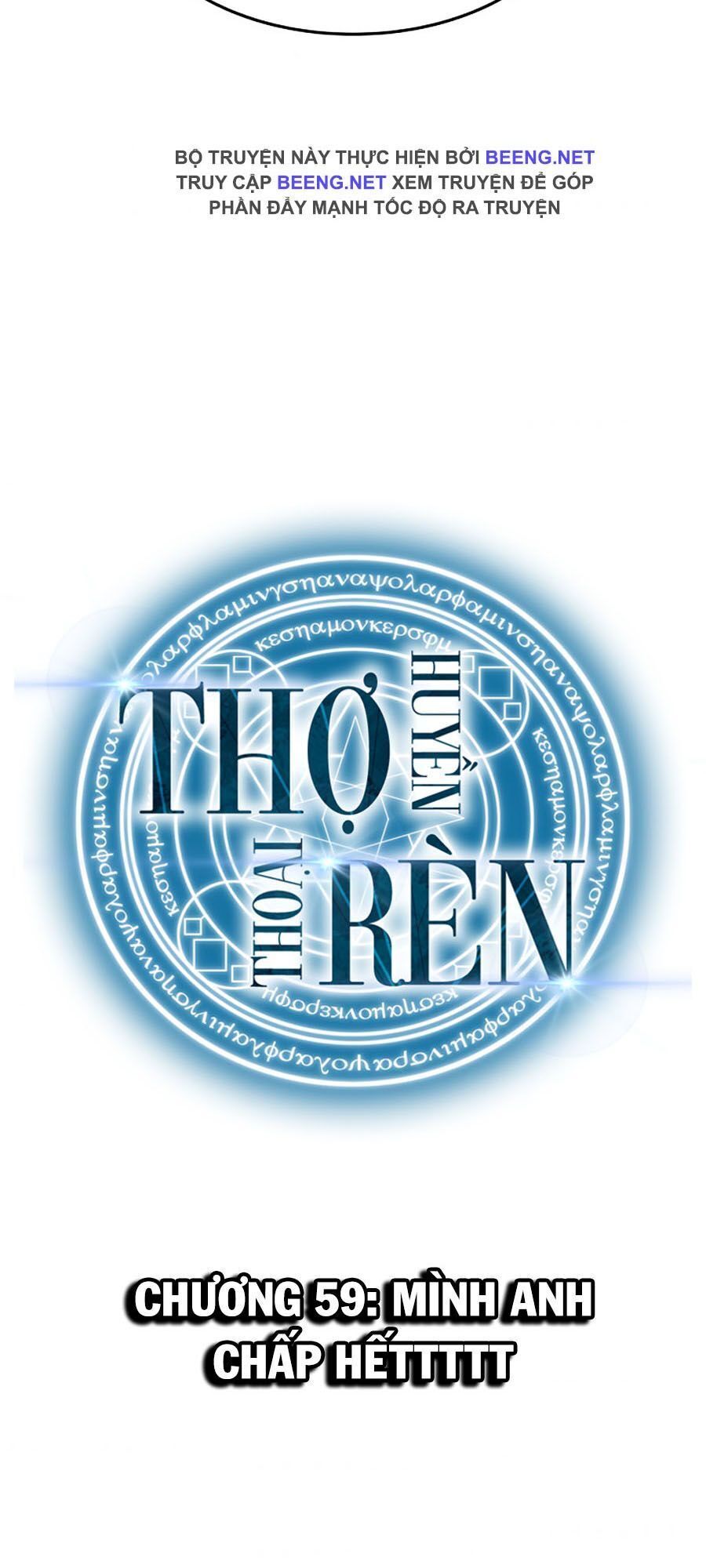 Thợ Rèn Huyền Thoại chapter 59 - Upload bởi truyensieuhay.com