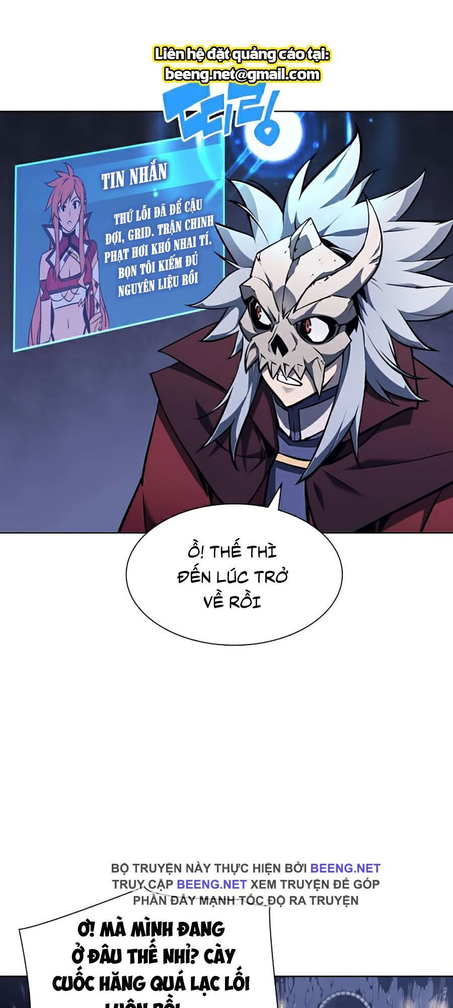 Thợ Rèn Huyền Thoại chapter 59 - Upload bởi truyensieuhay.com