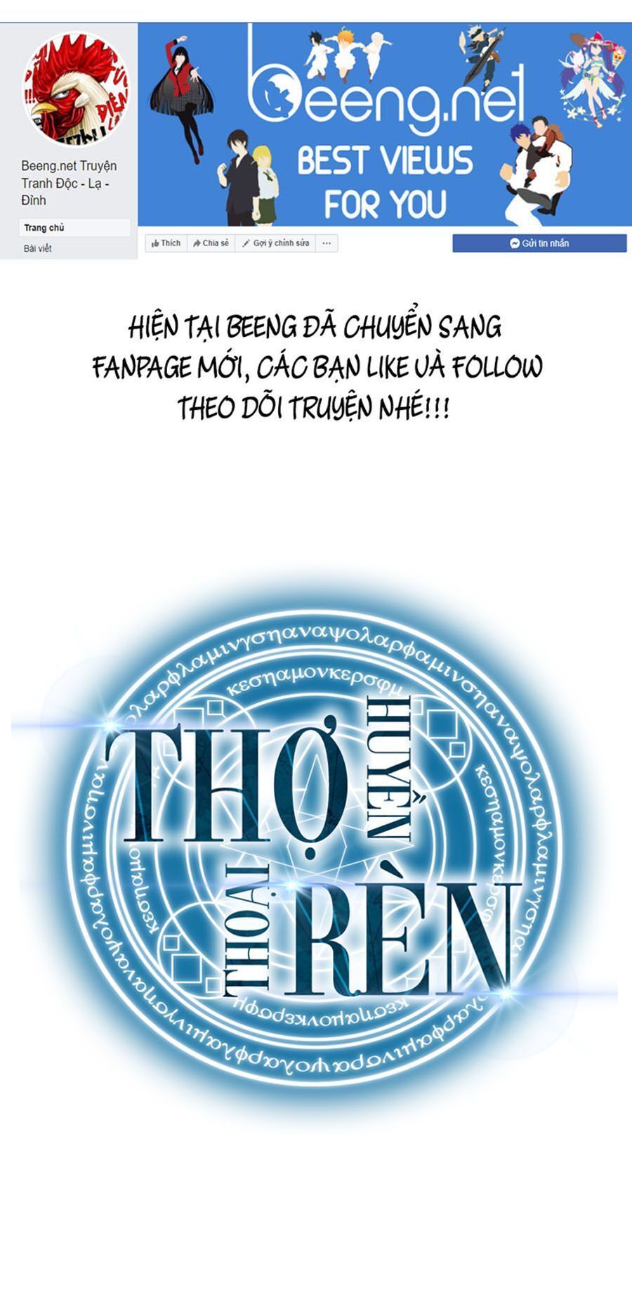 Thợ Rèn Huyền Thoại chapter 60 - Upload bởi truyensieuhay.com