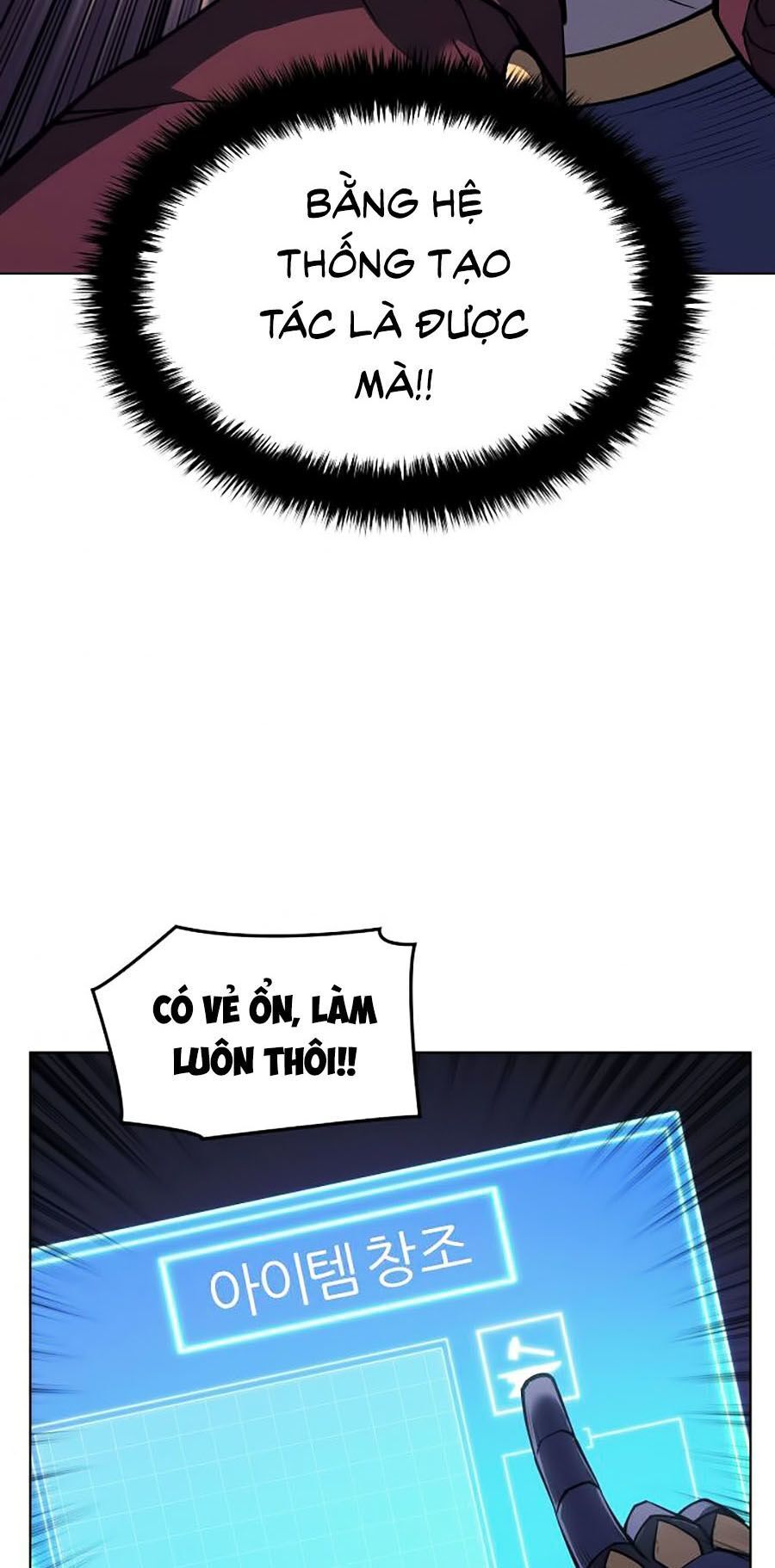 Thợ Rèn Huyền Thoại chapter 60 - Upload bởi truyensieuhay.com