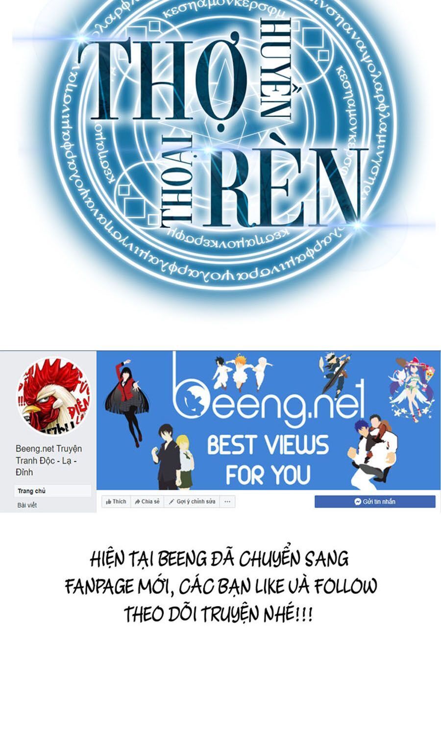 Thợ Rèn Huyền Thoại chapter 60 - Upload bởi truyensieuhay.com