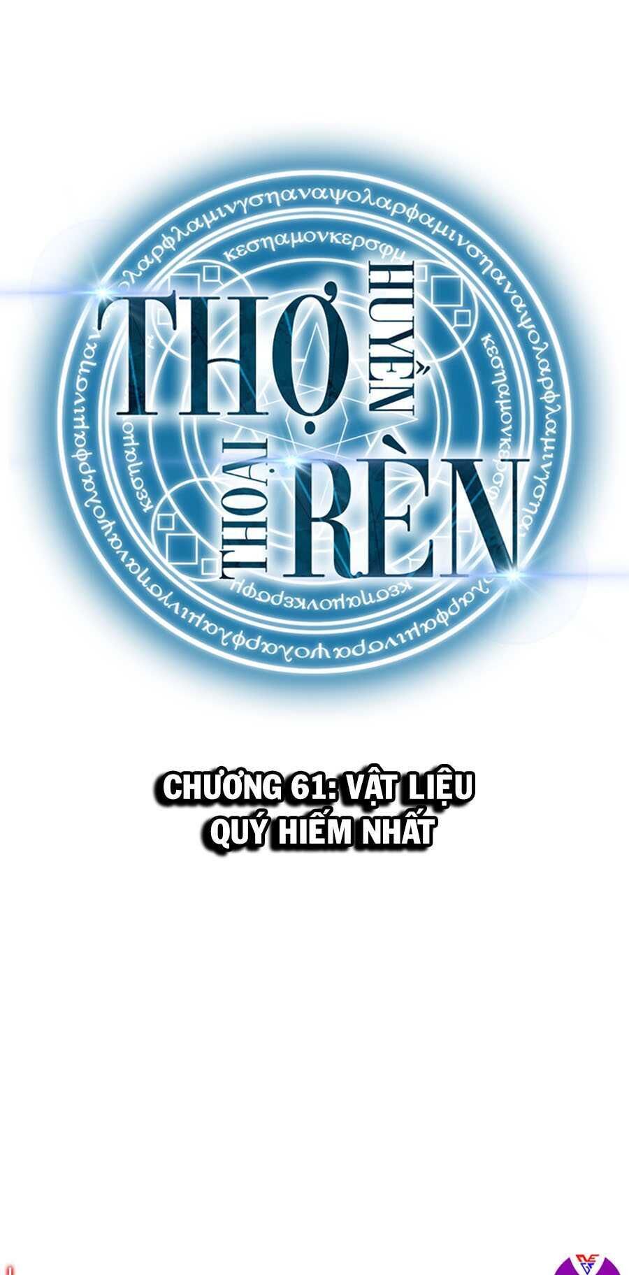 Thợ Rèn Huyền Thoại chapter 61 - Upload bởi truyensieuhay.com