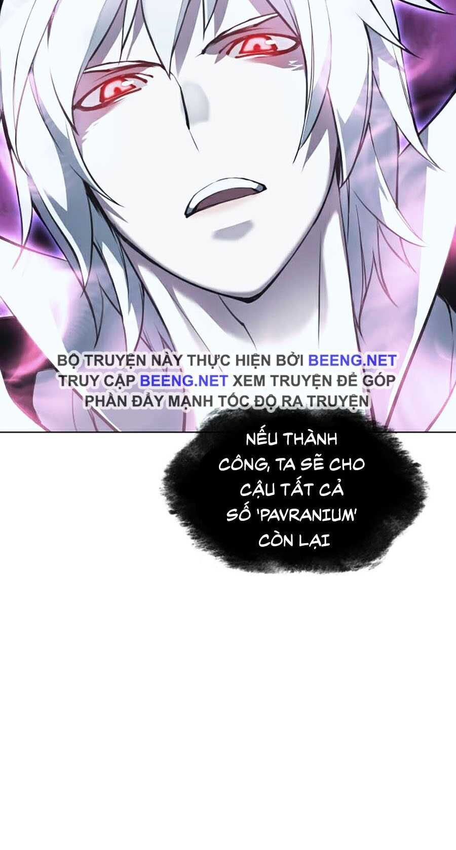 Thợ Rèn Huyền Thoại chapter 61 - Upload bởi truyensieuhay.com