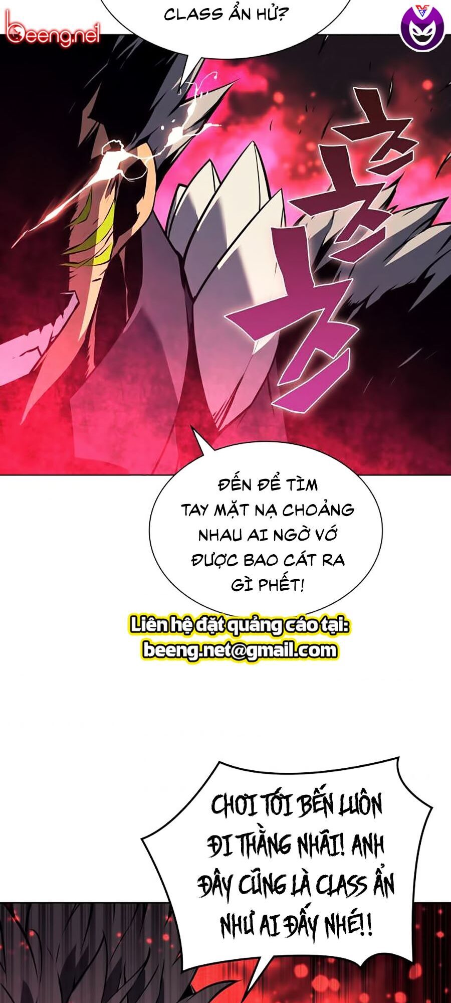 Thợ Rèn Huyền Thoại chapter 63 - Upload bởi truyensieuhay.com