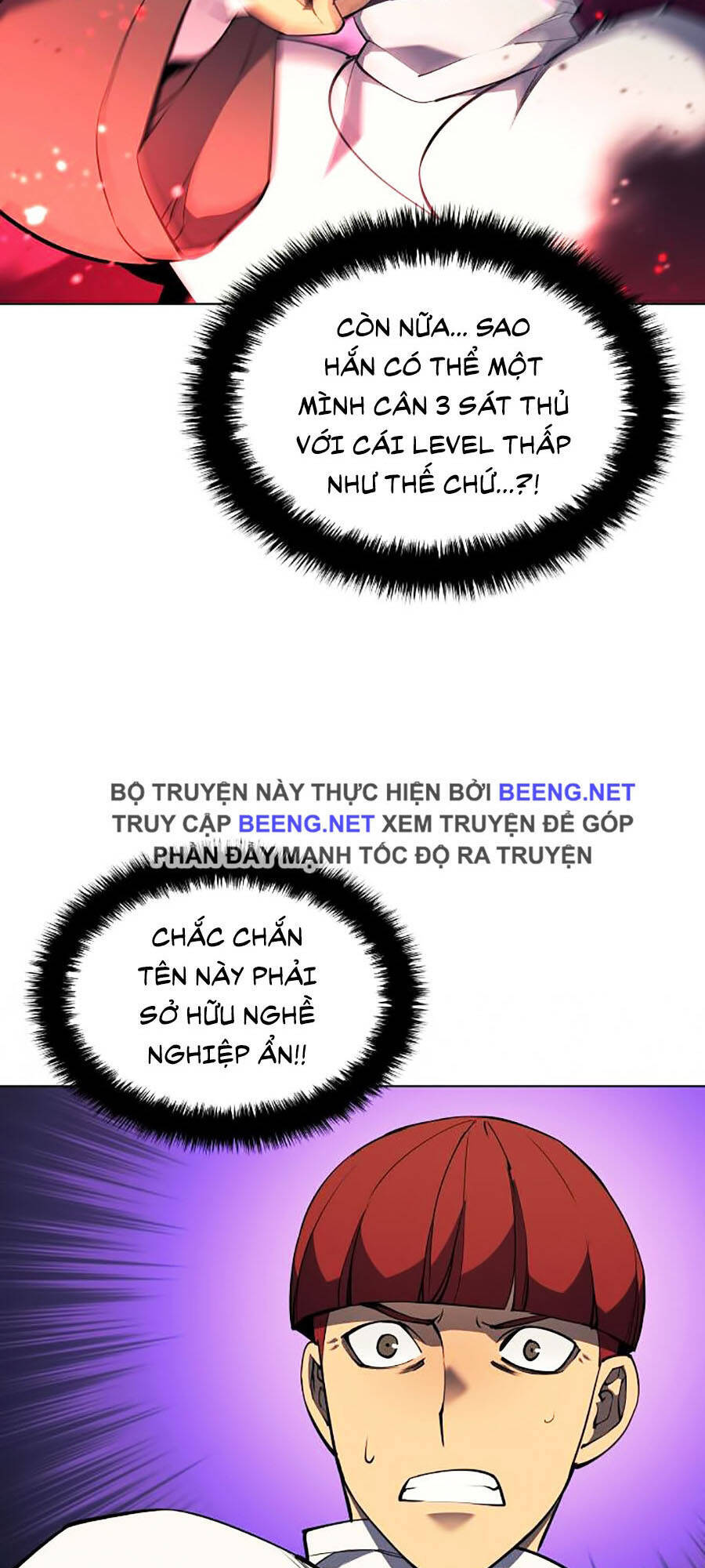 Thợ Rèn Huyền Thoại chapter 64 - Upload bởi truyensieuhay.com