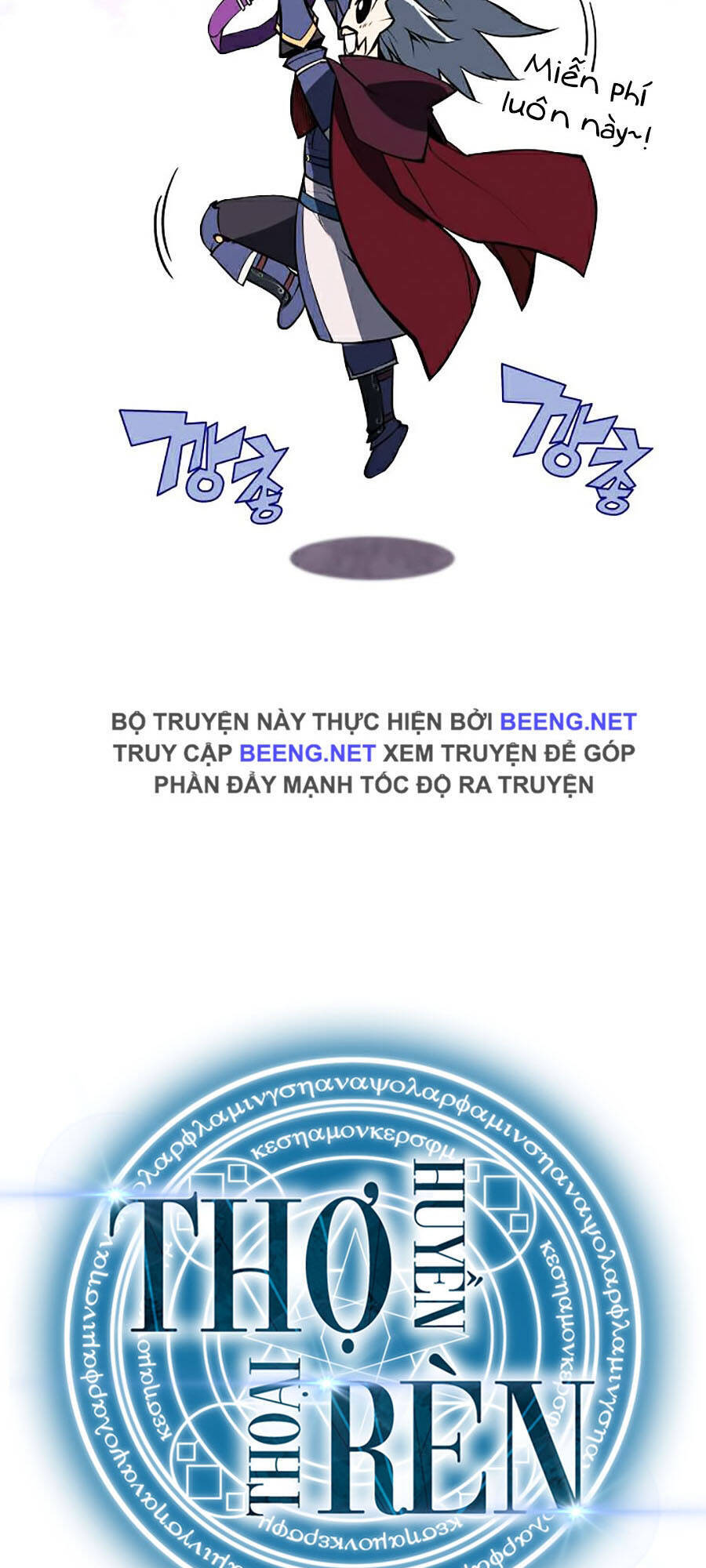 Thợ Rèn Huyền Thoại chapter 64 - Upload bởi truyensieuhay.com