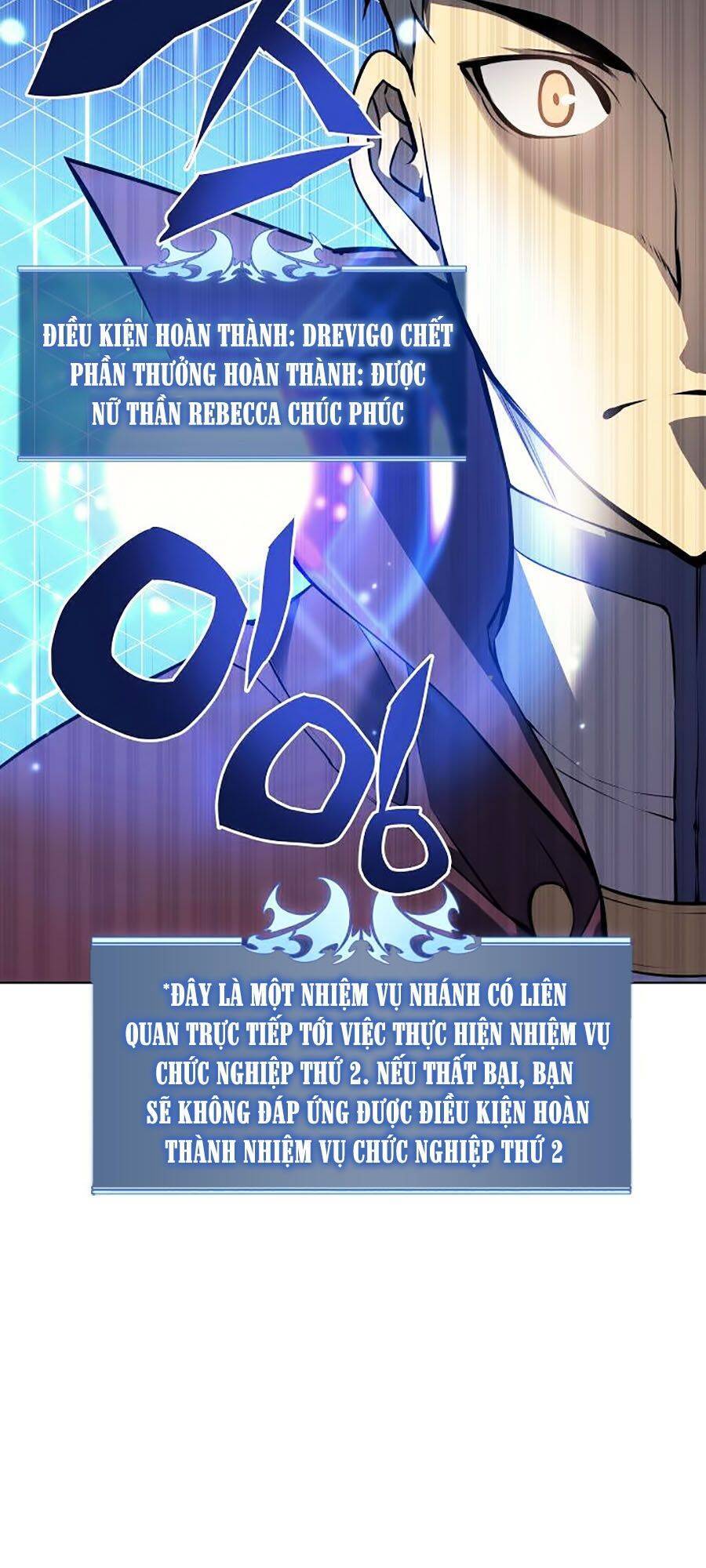 Thợ Rèn Huyền Thoại chapter 65 - Upload bởi truyensieuhay.com