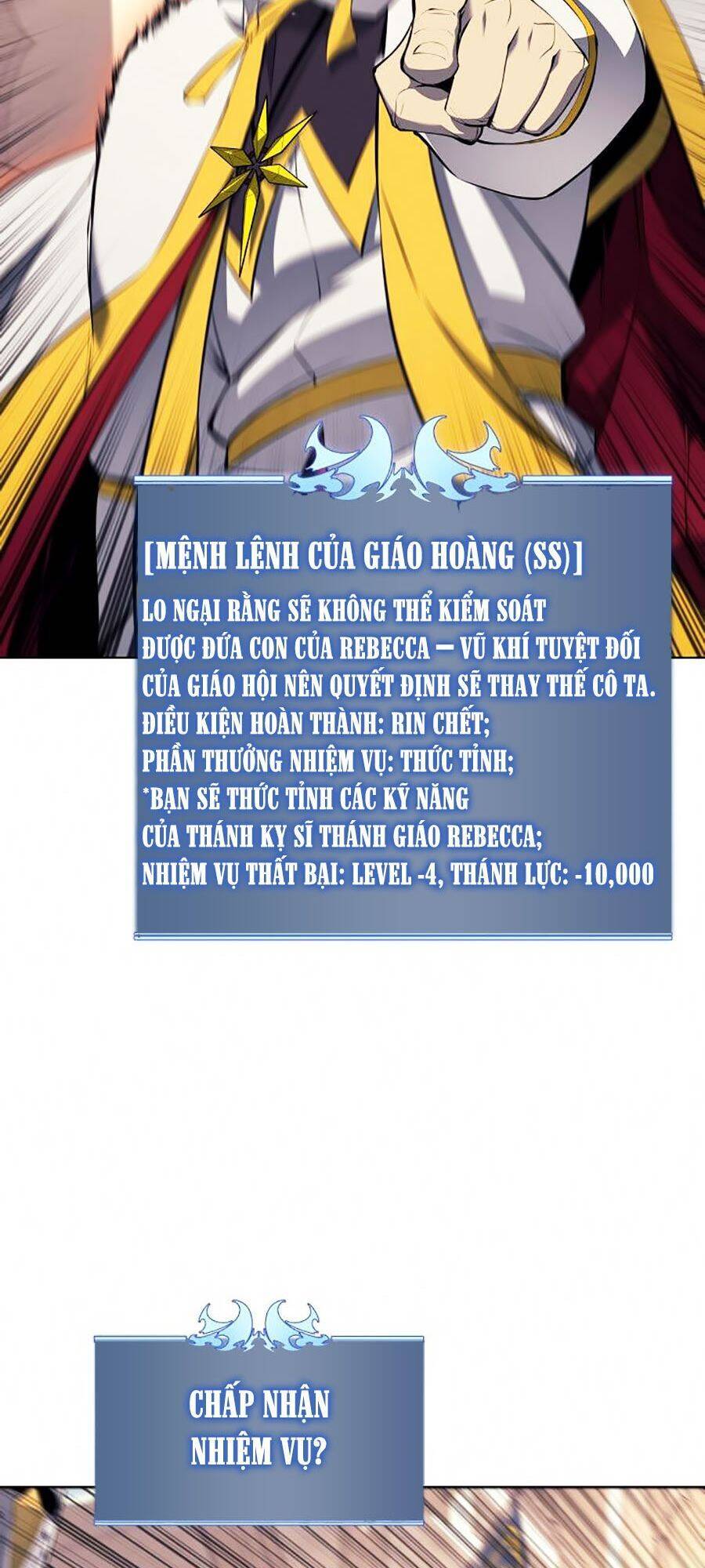 Thợ Rèn Huyền Thoại chapter 65 - Upload bởi truyensieuhay.com