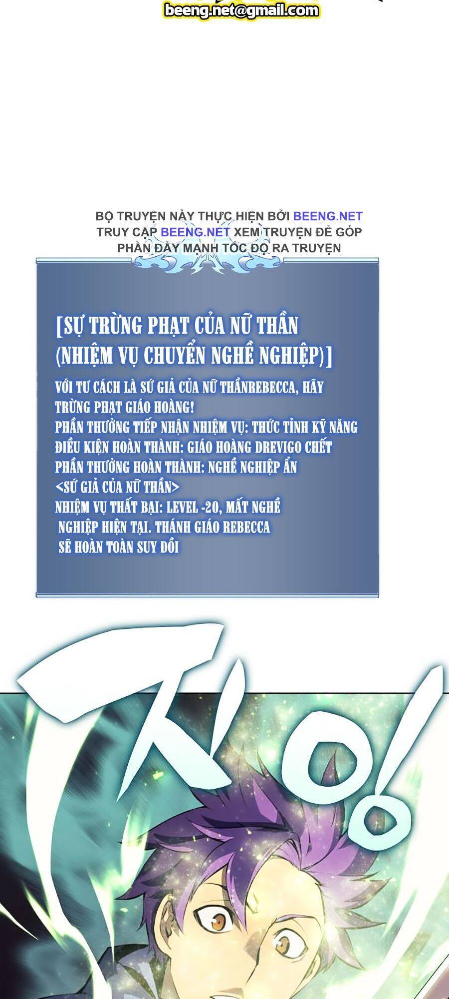 Thợ Rèn Huyền Thoại chapter 65 - Upload bởi truyensieuhay.com