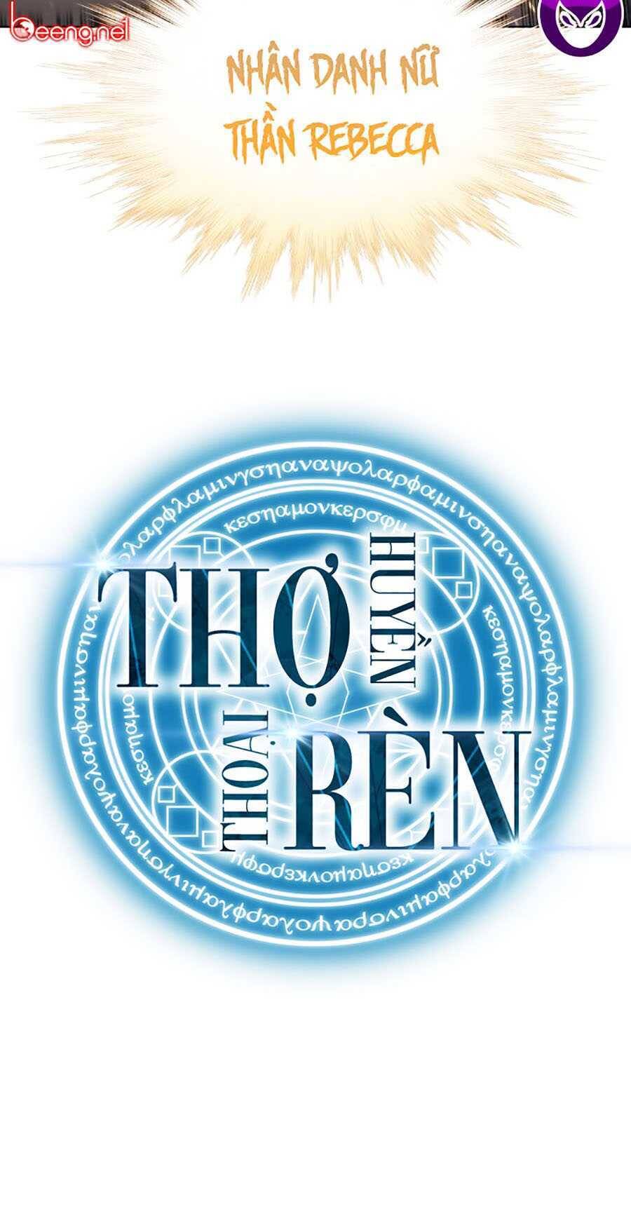 Thợ Rèn Huyền Thoại chapter 66 - Upload bởi truyensieuhay.com
