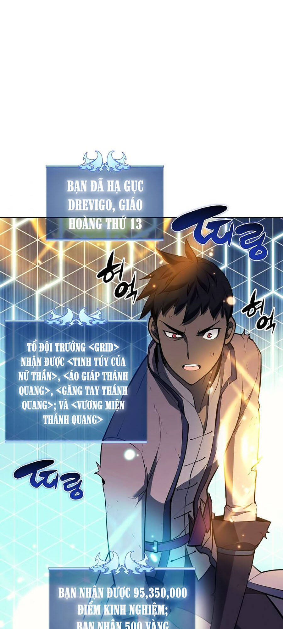 Thợ Rèn Huyền Thoại chapter 68 - Upload bởi truyensieuhay.com
