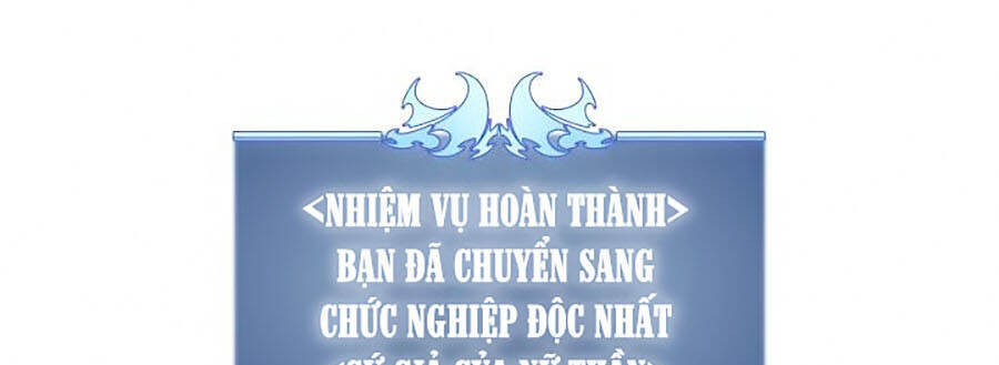 Thợ Rèn Huyền Thoại chapter 68 - Upload bởi truyensieuhay.com