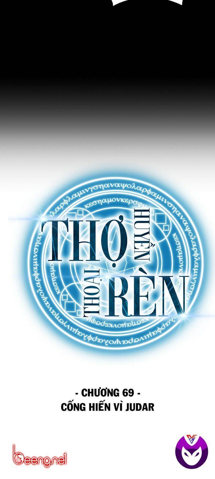 Thợ Rèn Huyền Thoại chapter 69 - Upload bởi truyensieuhay.com