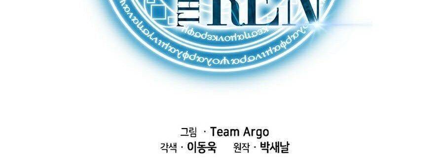 Thợ Rèn Huyền Thoại chapter 70 - Upload bởi truyensieuhay.com