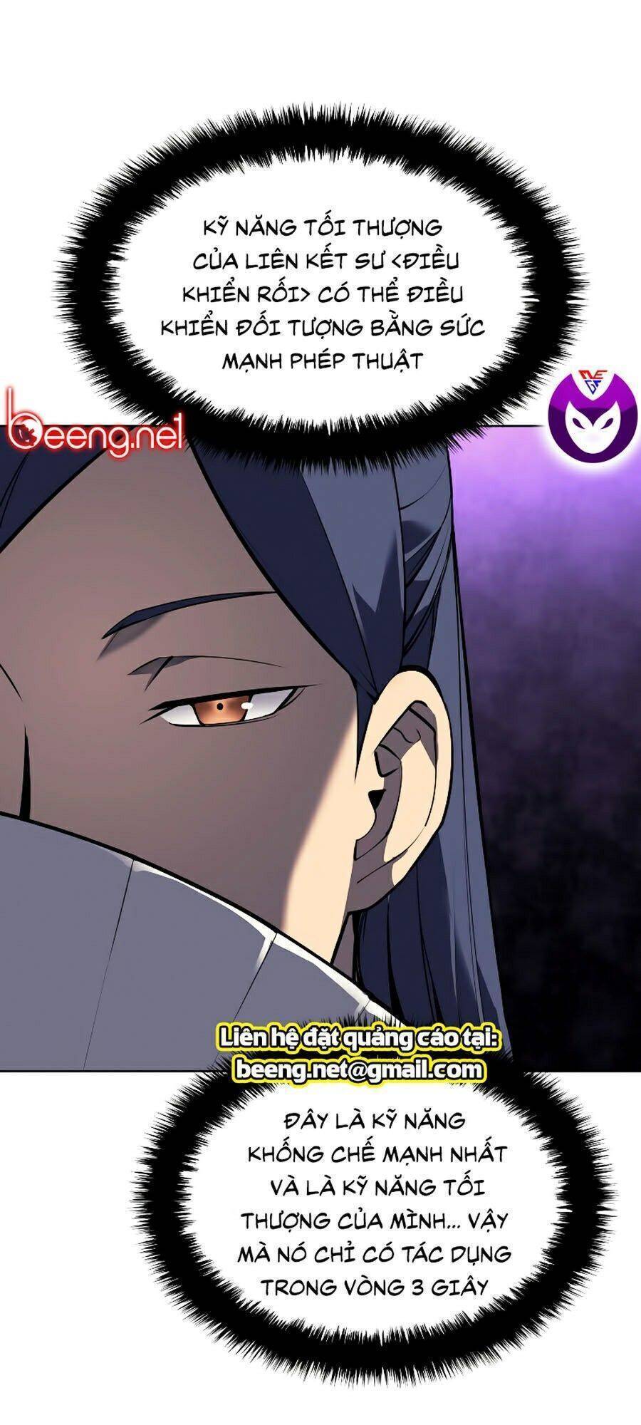 Thợ Rèn Huyền Thoại chapter 70 - Upload bởi truyensieuhay.com