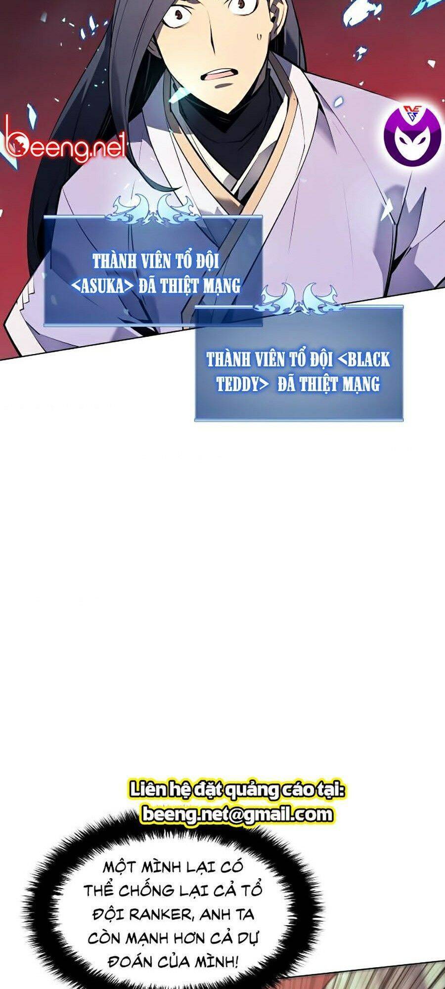 Thợ Rèn Huyền Thoại chapter 71 - Upload bởi truyensieuhay.com