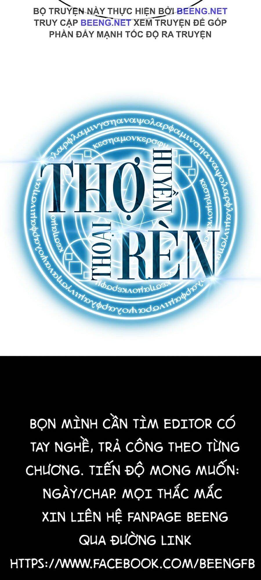Thợ Rèn Huyền Thoại chapter 71 - Upload bởi truyensieuhay.com