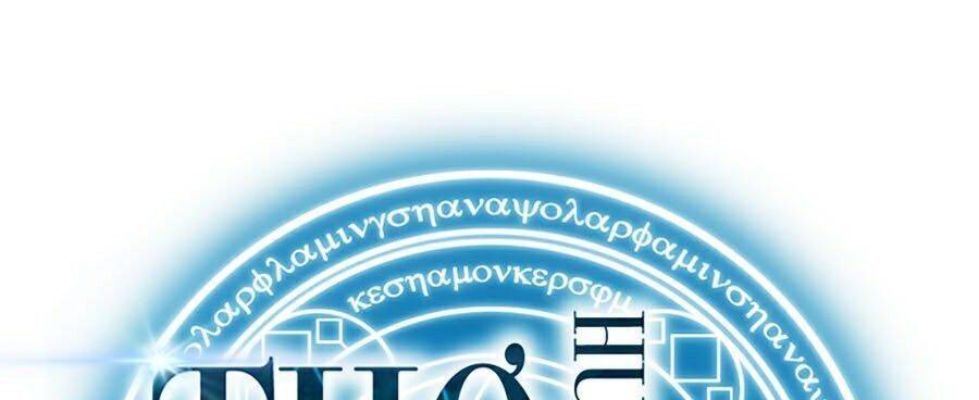 Thợ Rèn Huyền Thoại chapter 71 - Upload bởi truyensieuhay.com