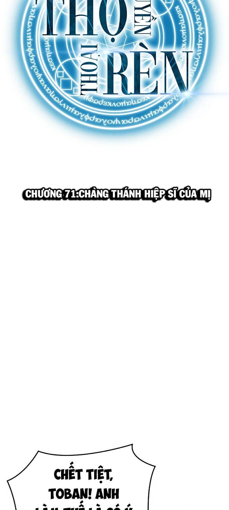 Thợ Rèn Huyền Thoại chapter 71 - Upload bởi truyensieuhay.com