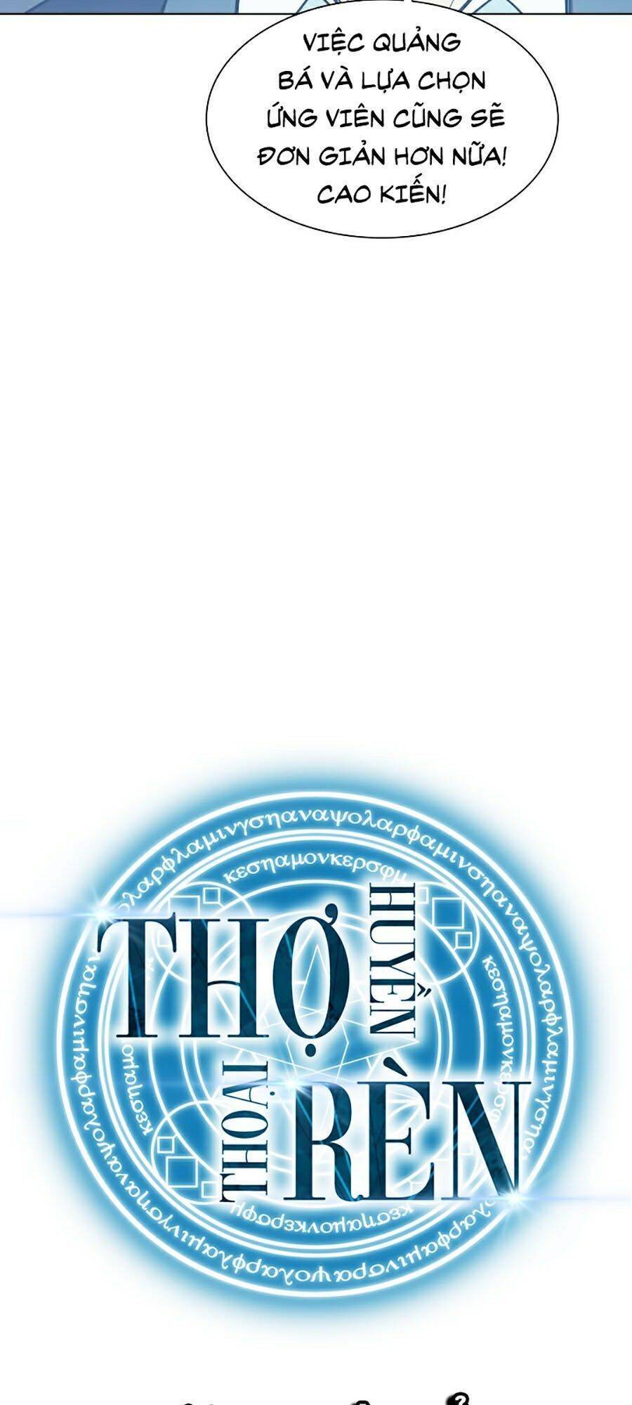Thợ Rèn Huyền Thoại chapter 72 - Upload bởi truyensieuhay.com