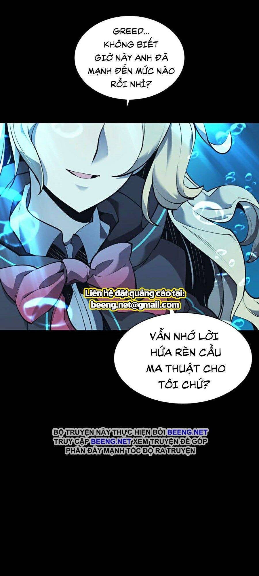Thợ Rèn Huyền Thoại chapter 73 - Upload bởi truyensieuhay.com