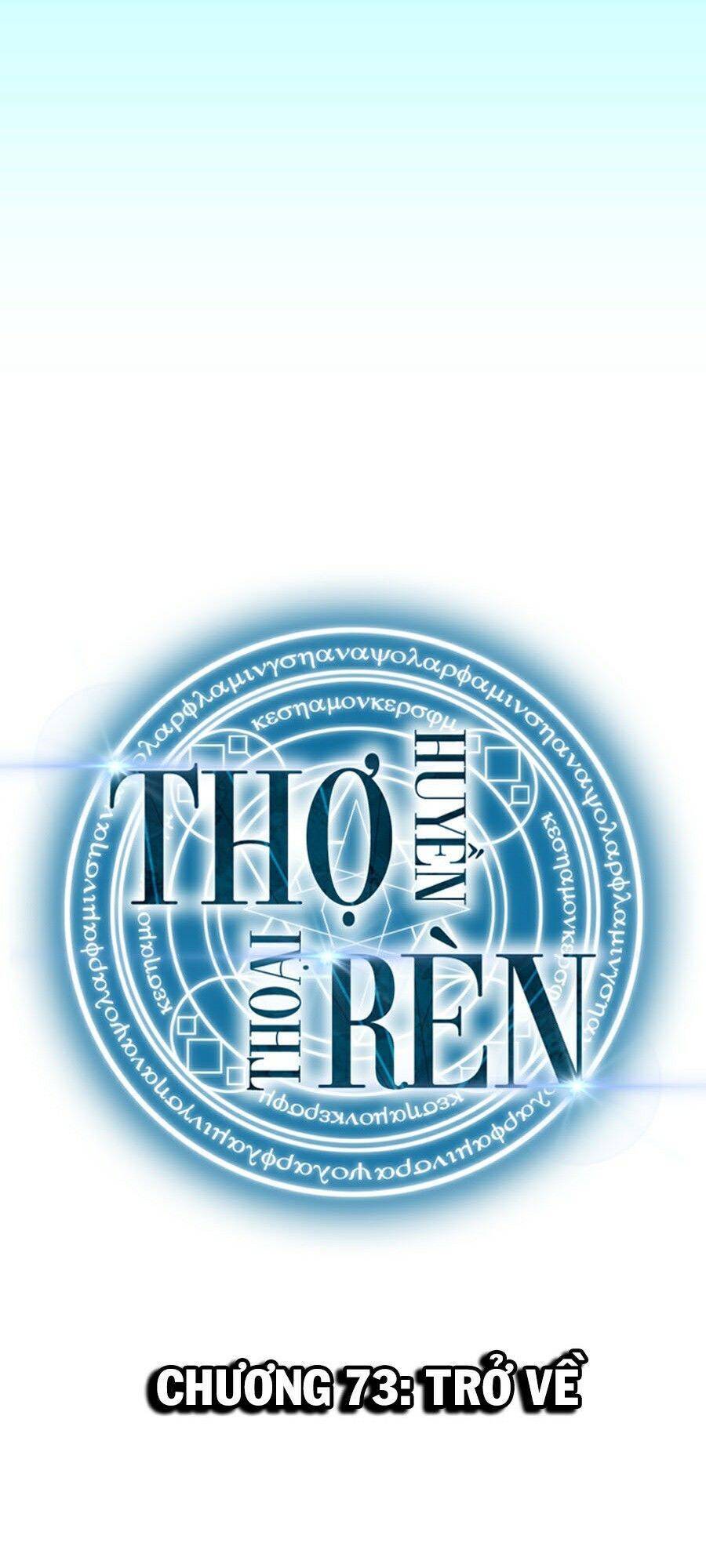 Thợ Rèn Huyền Thoại chapter 73 - Upload bởi truyensieuhay.com