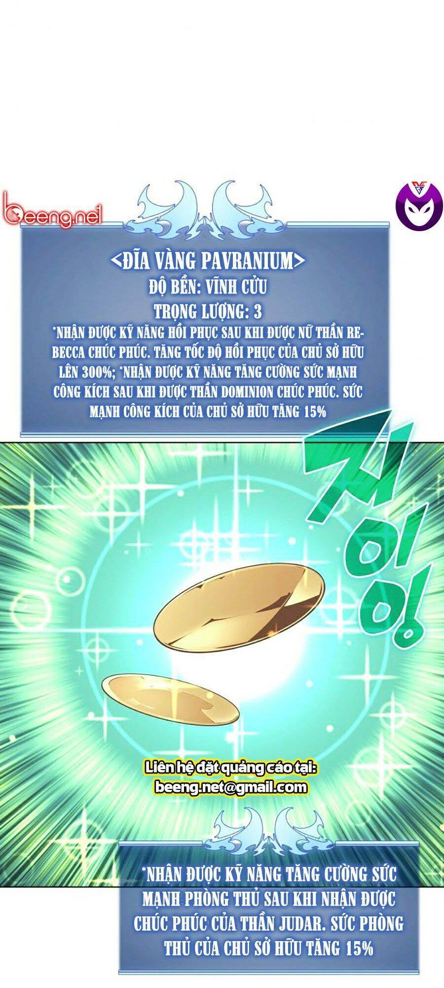 Thợ Rèn Huyền Thoại chapter 73 - Upload bởi truyensieuhay.com