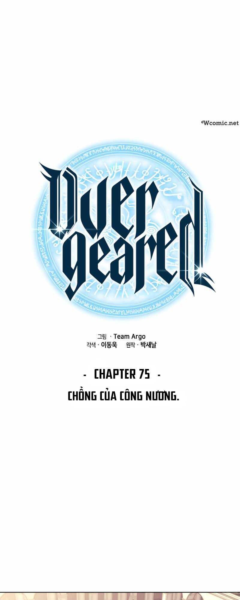 Thợ Rèn Huyền Thoại chapter 75 - Upload bởi truyensieuhay.com