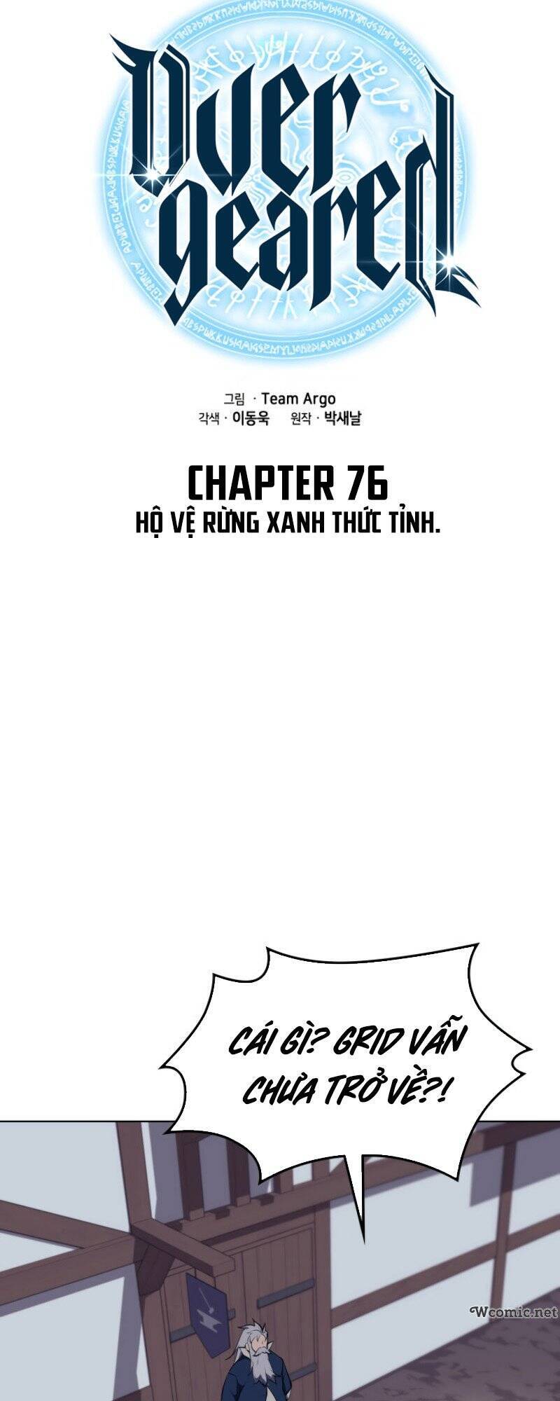 Thợ Rèn Huyền Thoại chapter 76 - Upload bởi truyensieuhay.com