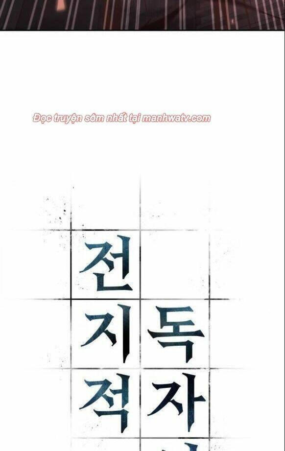 Toàn Trí Độc Giả chapter 37 - Upload bởi truyensieuhay.com