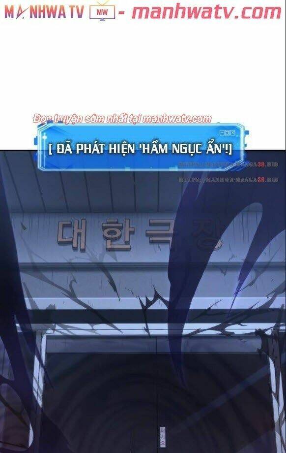 Toàn Trí Độc Giả chapter 37 - Upload bởi truyensieuhay.com