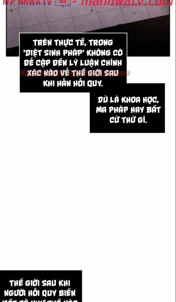 Toàn Trí Độc Giả chapter 37 - Upload bởi truyensieuhay.com