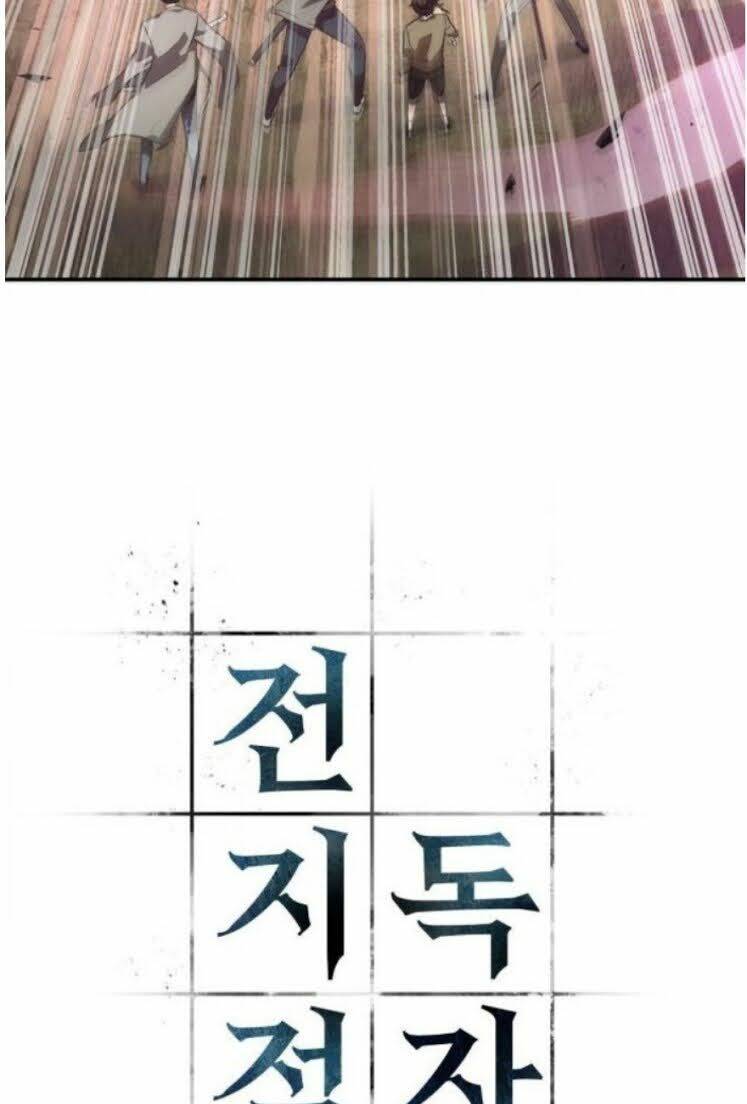 Toàn Trí Độc Giả chapter 38 - Upload bởi truyensieuhay.com