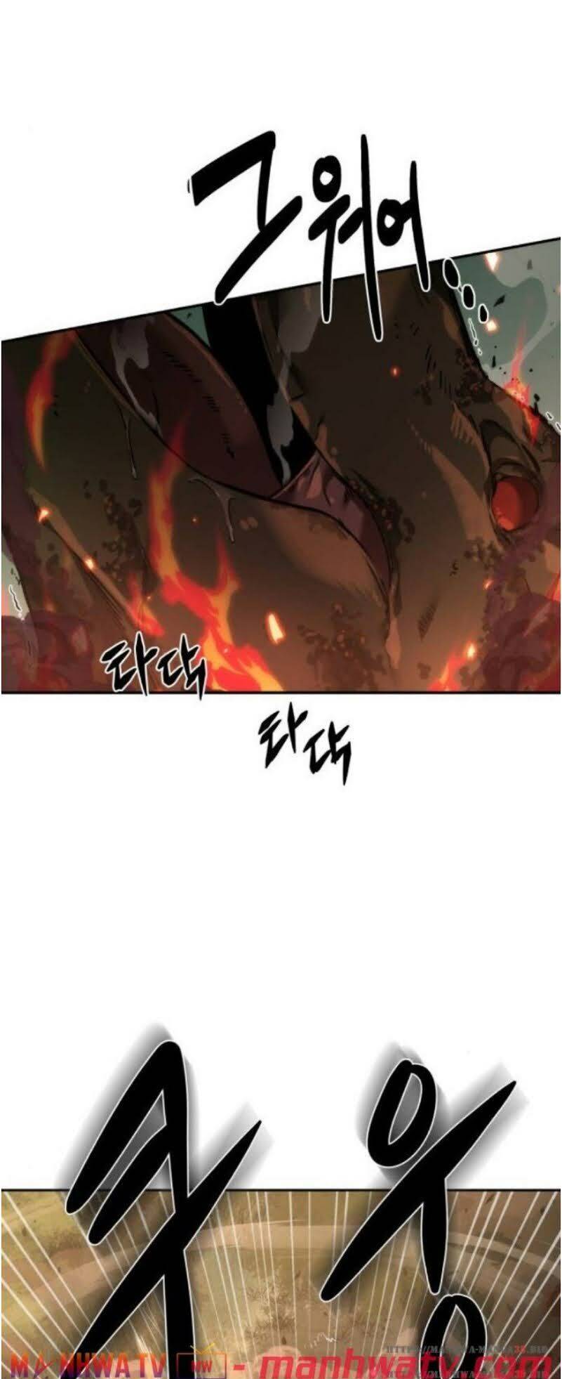 Toàn Trí Độc Giả chapter 38 - Upload bởi truyensieuhay.com