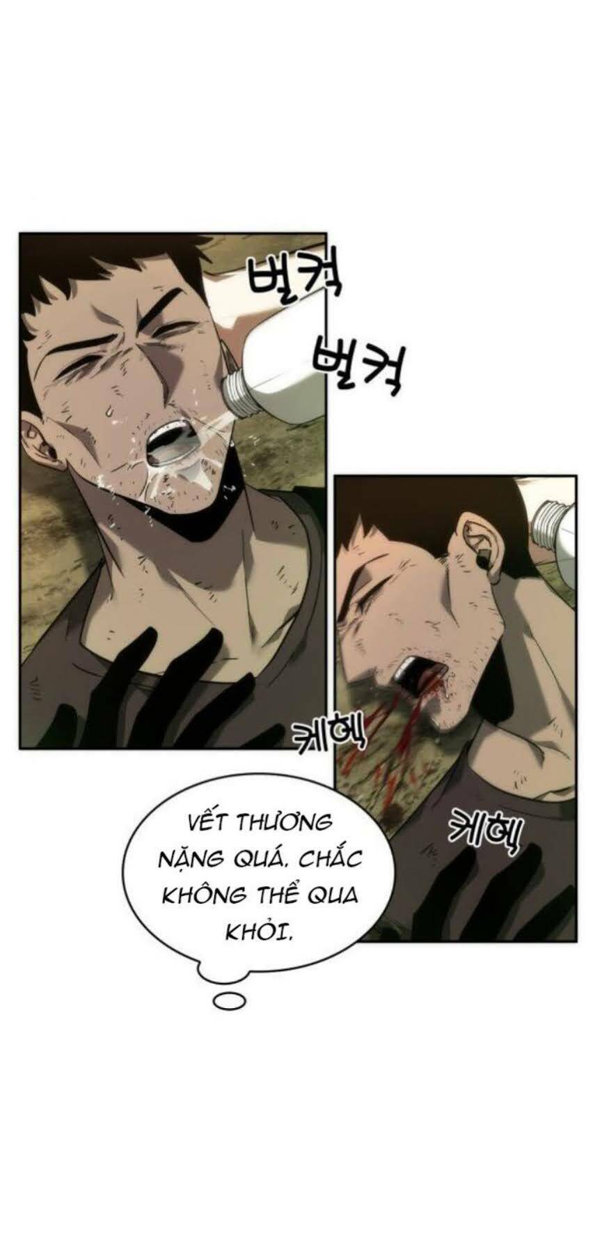 Toàn Trí Độc Giả chapter 38 - Upload bởi truyensieuhay.com