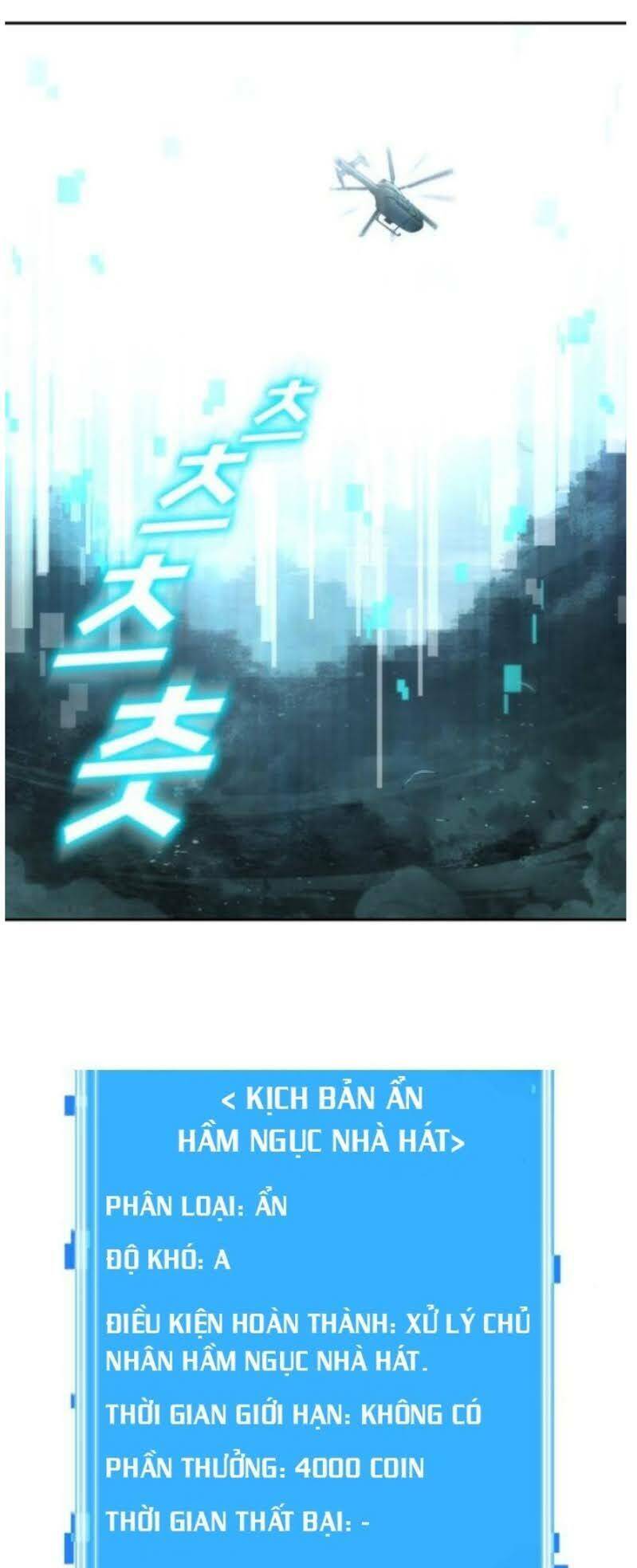 Toàn Trí Độc Giả chapter 38 - Upload bởi truyensieuhay.com
