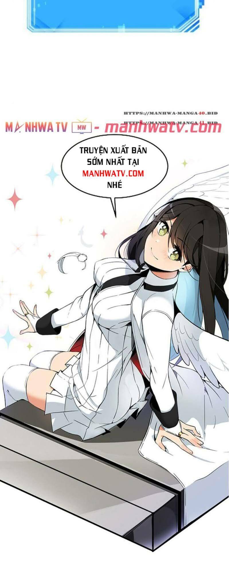 Toàn Trí Độc Giả chapter 38 - Upload bởi truyensieuhay.com