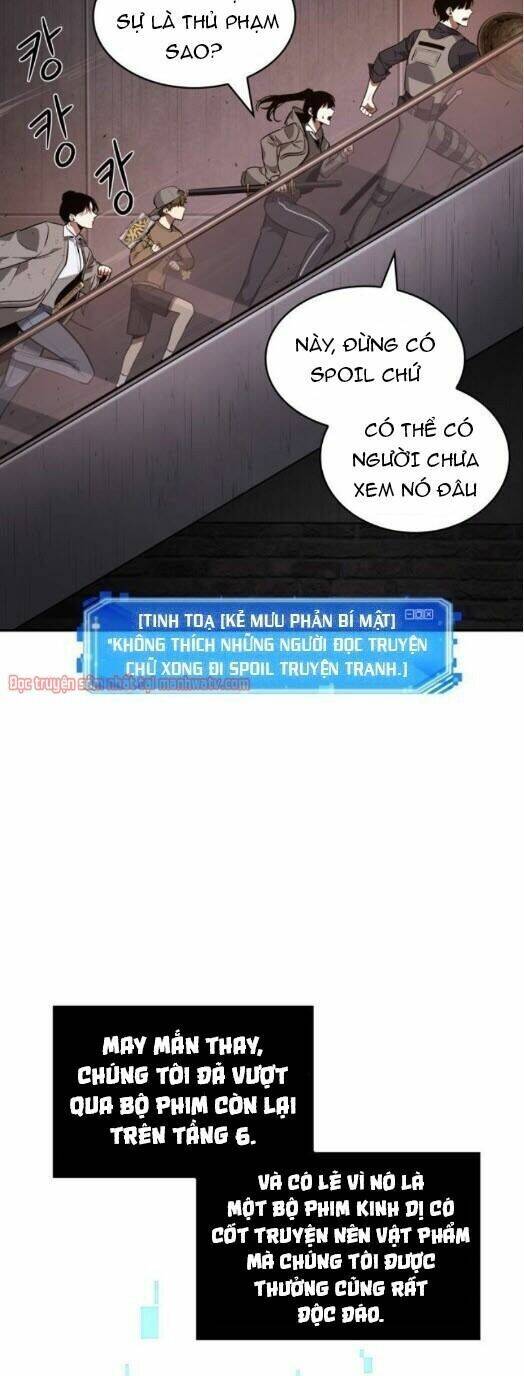 Toàn Trí Độc Giả chapter 39 - Upload bởi truyensieuhay.com