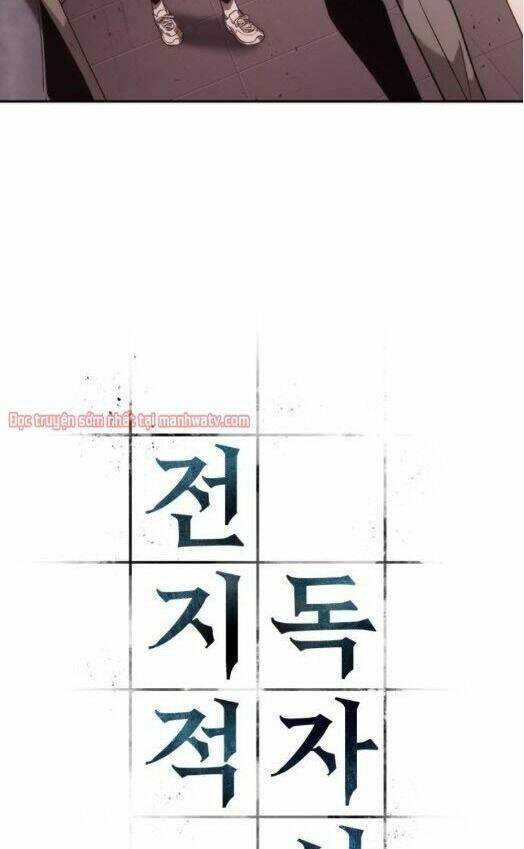 Toàn Trí Độc Giả chapter 39 - Upload bởi truyensieuhay.com