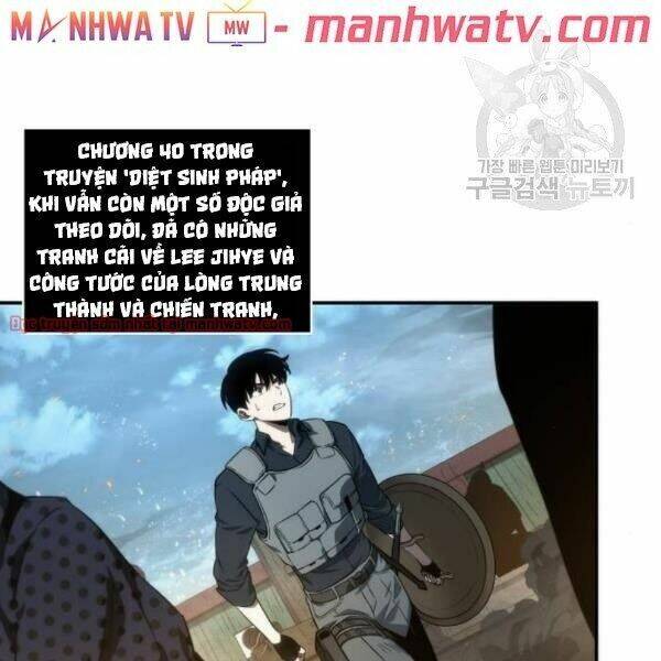 Toàn Trí Độc Giả chapter 40.1 - Upload bởi truyensieuhay.com