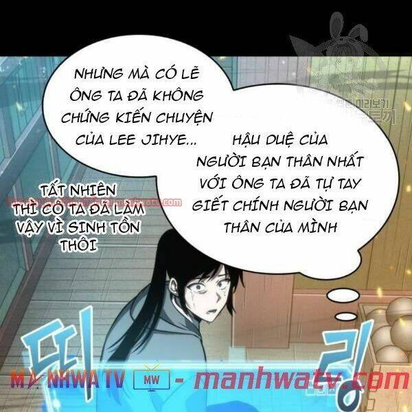 Toàn Trí Độc Giả chapter 40.1 - Upload bởi truyensieuhay.com