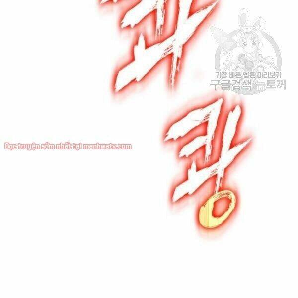 Toàn Trí Độc Giả chapter 40.2 - Upload bởi truyensieuhay.com