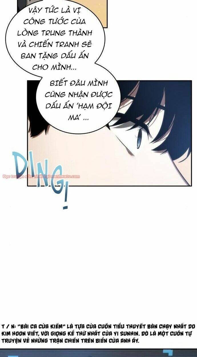 Toàn Trí Độc Giả chapter 41 - Upload bởi truyensieuhay.com